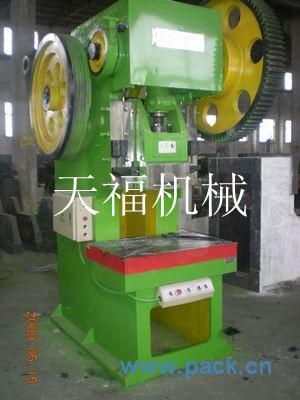 供应产品_马鞍山市天福机械设备--中国包装网