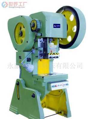 浙江宏伟机床|浙江宏伟机床网站