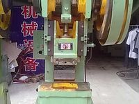 利鑫达机械 最新二手冲床信息 - 处理网