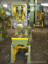 找相似款-顺通深喉冲床25吨 顺通机床 实地认证厂家!-相似图片