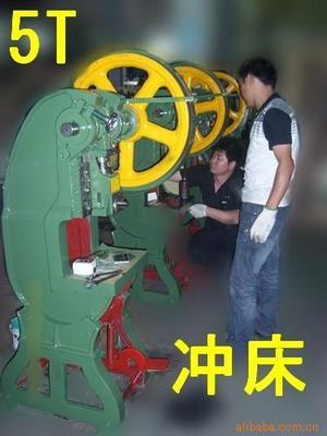【订购5T轴承式冲床】价格,厂家,图片,冲床,德明机械(深圳)-