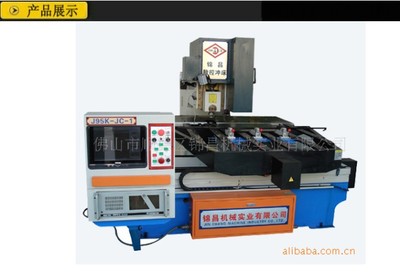 【佛山普通冲床厂家】佛山普通冲床厂家批发价格,厂家,图片,佛山市顺德区锦昌机械实业 -