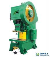 供应冲床价格|压力机|开式冲床价格|深喉冲床|钢板冲床厂家|_机械及行业设备_世界工厂网中国产品信息库