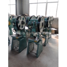 普通冲床 J23-10吨冲床 小型冲床价格 -有色商机-有色金属产品求购租赁信息-中金网