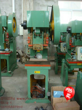 【共板法兰机】最新最全共板法兰机 产品参考信息