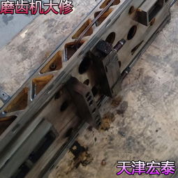 机床大修 普通机床改造数控 机床导轨精度恢复 设备搬迁