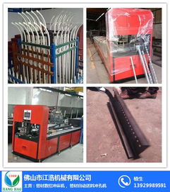 钢木货架自动冲孔机 钢木货架 自动冲孔机