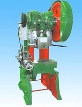 找相似款-【畅销产品】普通16吨冲床_J23系列冲床_厂家直销【原价8500】-相似图片