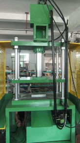 油压冲床,压铸件切边机,四柱三板油压机高清图片 高清大图