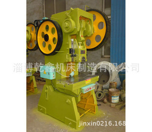 冲床-供应优质冲床 40T卧式冲床加工 普通冲床定做加工-冲床尽在阿里巴巴-淄博.