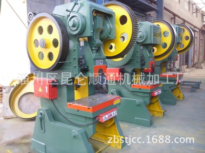 淄博顺通供应优质40t普通脚踏冲床(实拍图) 顺通机床 - 淄博顺通供应优质40t普通脚踏冲床(实拍图) 顺通机床厂家 - 淄博顺通供应优质40t普通脚踏冲床(实拍图) 顺通机床价格 - 淄川区昆仑顺通机械加工厂 - 