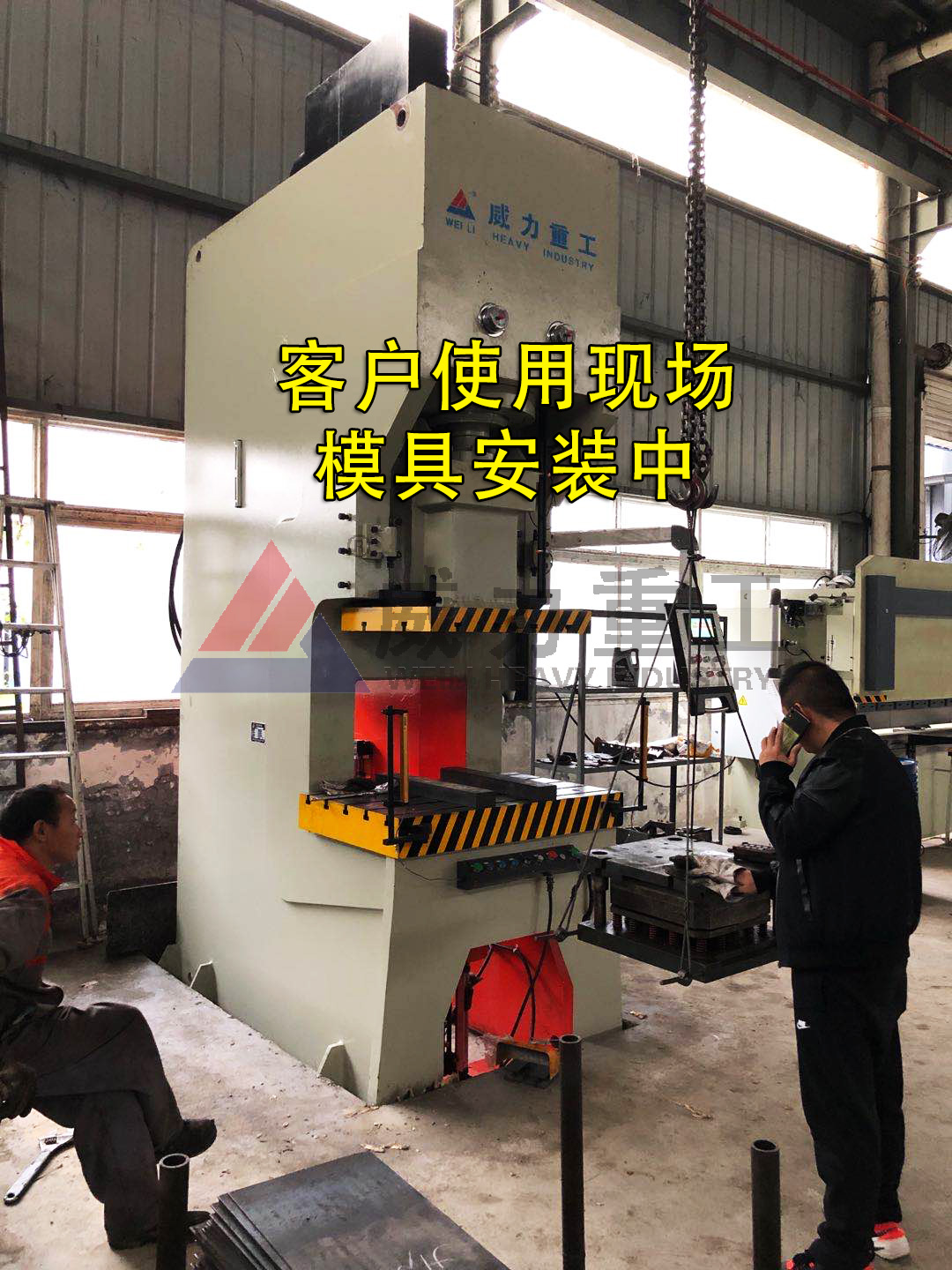 伺服250吨液压冲床,快速油压冲床拉伸工程机械配件一次成型 #液压冲床