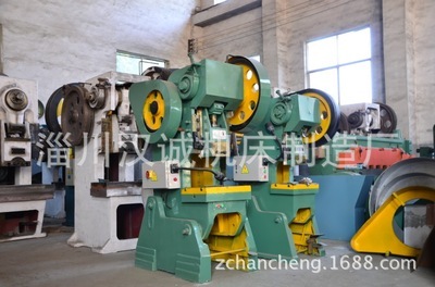 供应JB23-(16吨至160吨)普通优质冲床 可倾压力机 气动冲床 - 供应JB23-(16吨至160吨)普通优质冲床 可倾压力机 气动冲床厂家 - 供应JB23-(16吨至160吨)普通优质冲床 可倾压力机 气动冲床价格 - 75条 - 