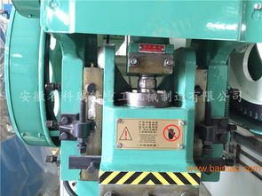 j23开式可倾压力机 16t25t冲床 普通冲床,j23开式可倾压力机 16t25t冲床 普通冲床生产厂家,j23开式可倾压力机 16t25t冲床 普通冲床价格