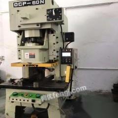 广东二手冲床供应图片信息 广东二手冲床出售图片信息 二手冲床供求图片栏目