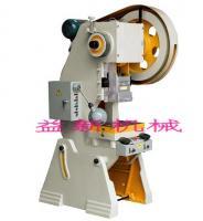 冲床,开式冲床,普通冲床,深喉冲床[供应]_机床_世界工厂网中国产品信息库