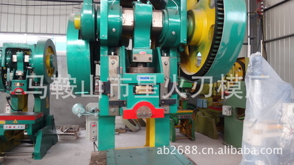 【供应冲床,液压剪板机,厂家直销,欢迎选购,实拍图】价格,厂家,图片,冲床,500条-