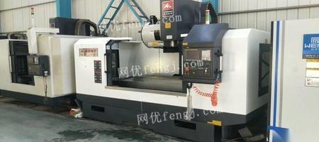 北京供应图片信息 北京出售图片信息 供求图片栏目