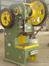 j21-80t普通冲床_冲床价格_优质冲床批发/采购 