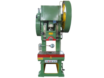 浙江冲床生产厂家/浙江冲床生产企业/浙江冲床批发商哪家好?图片|浙江冲床生产厂家/浙江冲床生产企业/浙江冲床批发商哪家好?产品图片由淄博恒旭机床公司生产提供-