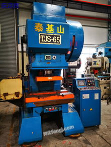 广东二手冲床供应图片信息 广东二手冲床出售图片信息 二手冲床供求图片栏目