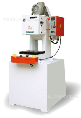 【厂家供应 精密冲床 ACP-300 桌上精密冲床】价格,厂家,图片,冲床,宁波固安力机械科技-