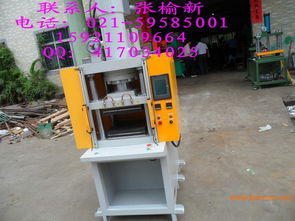 压铸件切边机 压铸件切边机厂家 上海压铸件切边机,压铸件切边机 压铸件切边机厂家 上海压铸件切边机生产厂家,压铸件切边机 压铸件切边机厂家 上海压铸件切边机价格