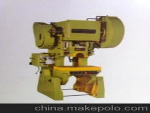 普通扬力冲床供应商,价格,普通扬力冲床批发市场 