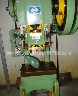 【扬州力达 上海二锻 J23-10T普通冲床(东莞现货)厂家】价格_厂家_图片