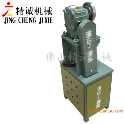 高效率冲孔机 通力捷优质不锈钢管材冲孔机 厂家直销