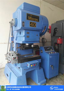 优易斯自动化设备 图 台湾高速冲床多少钱 台湾高速冲床