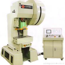 沃得压力机与普通冲床 行业专用机床的选择与批发指南