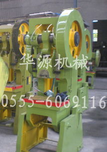 华源机械厂直销 绍兴100吨普通冲床价格解析与选购指南